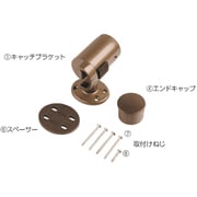 EL-933 [エクレ ECLE遮断機式手すりキャッチブラケット 右勝手用 ブラウン 1150815]