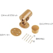 EL-933G [エクレ ECLE遮断機式手すりキャッチブラケット 右勝手用 ゴールド 1150816]
