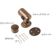 EL-934 [エクレ ECLE遮断機式手すりキャッチブラケット 左勝手用 ブラウン 1150817]