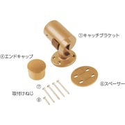 EL-934G [エクレ ECLE遮断機式手すりキャッチブラケット 左勝手用 ゴールド 1150818]