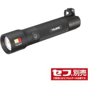 タジマ セフハンドライト 500lm ジュウデンチセット SFNDH50A-B47