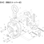 SVP0.5 [スーパー 立吊クランプ（SVC）用パッドセット]