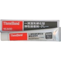 TB1530D-150 [スリーボンド 一液湿気硬化型弾性接着剤 TB1530D 150g 灰色]