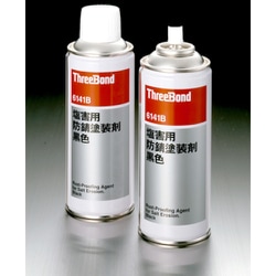 ヨドバシ.com - スリーボンド TB6141B [スリーボンド 塩害用防錆 ヨドバシ.com - スリーボンド TB6141B [スリーボンド 塩害用防錆