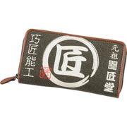 TD-06K [コヅチ 匠堂 長財布 鶯]