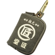 TD-10K [コヅチ 匠堂 携帯用小銭入れ 鶯]