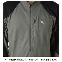 ヨドバシ.com - モンチュラ MONTURA FORCE ZIP MAGLIA MMZN45X ヨドバシ.com - モンチュラ MONTURA FORCE ZIP MAGLIA MMZN45X