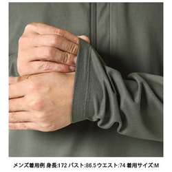 ヨドバシ.com - モンチュラ MONTURA FORCE ZIP MAGLIA MMZN45X ヨドバシ.com - モンチュラ MONTURA FORCE ZIP MAGLIA MMZN45X