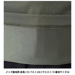 ヨドバシ.com - モンチュラ MONTURA FORCE ZIP MAGLIA MMZN45X ヨドバシ.com - モンチュラ MONTURA FORCE ZIP MAGLIA MMZN45X