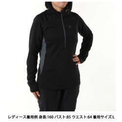 ヨドバシ.com - モンチュラ MONTURA STRETCH COLOR 2 ANORAK ヨドバシ.com - モンチュラ MONTURA STRETCH COLOR 2 ANORAK