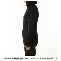 ヨドバシ.com - モンチュラ MONTURA STRETCH COLOR 2 ANORAK
