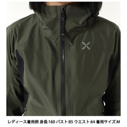 ヨドバシ.com - モンチュラ MONTURA パック マインド ジャケット ウーマン PAC MIND JACKET WOMAN MJAT27W  49 セージグリーン Lサイズ [アウトドア 防水ジャケット レディース] 通販【全品無料配達】