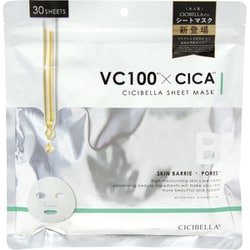 シシベラ シートマスク CICA 30枚入