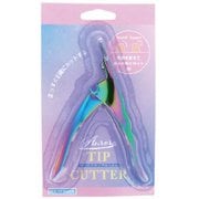 BEAUTYNAILER オーロラチップカッター ATC-1