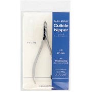 NAILERS(ネイラーズ) キューティクルニッパー NCN-1