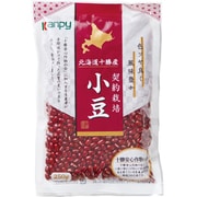 北海道十勝産 契約栽培 小豆 250g