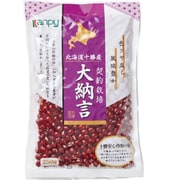 北海道十勝産 契約栽培 大納言 250g