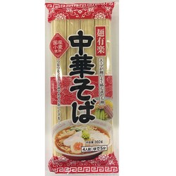 ヨドバシ.com - 加藤産業 麺有楽 麺有楽 中華そば [中華麺] 通販 ...