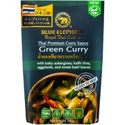 すぐ食べられるグリーンカレー 300g (2人前)
