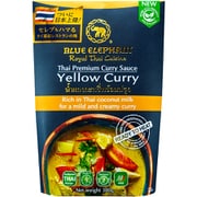 すぐ食べられるイエローカレー 300g (2人前)