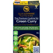 グリーンカレー クッキングセット 95g (2人前)