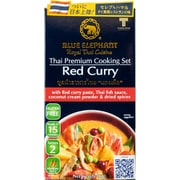 レッドカレー クッキングセット 95g (2人前)