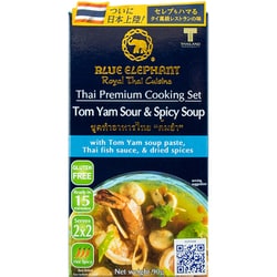 トムヤムスープクッキングセット 90g （2人前×2） [期限切迫商品（賞味期限：2025年11月7日）]