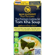 トムカースープクッキングセット 110g (2人前)