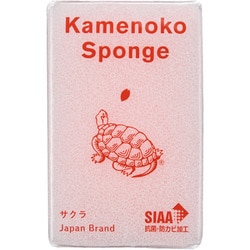 亀の子スポンジ サクラ 春季限定・数量限定 日本製 20101306