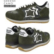 ATRANTIC STARS ANTARES スニーカー GREEN×CAMO(AAOA-BT102) EU41/26.0cm-26.5cm as-antaresGRxCAMO-AAOA-BT102EU41
