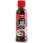 中華の黒たれ 140g [中華料理用調味料]