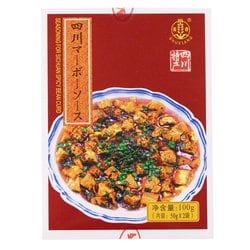 四川マーボーソース辛口 50g×2