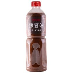 ヨドバシ.com - ユウキ食品 辣醤油 1.1kg [中華料理用調味料