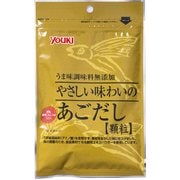 やさしい味わいのあごだし(袋) 60g