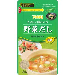 やさしい味わいの野菜だし/細粒 80g