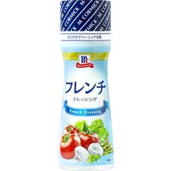 McCormick（マコーミック） フレンチドレッシング 150ml