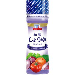 McCormick（マコーミック） 和風しょうゆドレッシング 150ml