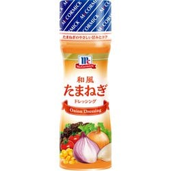 McCormick（マコーミック） 和風たまねぎドレッシング 150ml