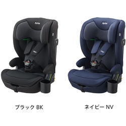 ヨドバシ.com - アップリカ Aprica チャイルド＆ジュニアシート