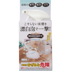 クロズミトルネード [浴室用床洗浄剤]