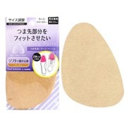 90240082 [サイズ調整/前ズレ防止 つま先用ハーフインソール ベージュ 男女兼用ラージ（25.0～28.0cm）]