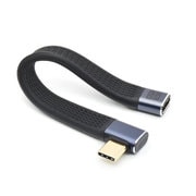 USB4対応 TYPE-C 変換 延長ショートケーブル 直角L型 FLAT TCTCSC-LR-FLATEX