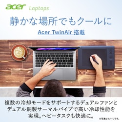 ヨドバシ.com - エイサー Acer ノートパソコン/Swift Go 14/14型/Core ...