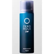 ZEROSCALP [0 hole ゼロホールラボ スカルプUVショット 頭皮用日焼け止め]