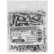 00-00-K000-0025X0050-03 [SUNCO 三価ホワイト（+）ナベ小ネジ小袋100入り2.5×5 （100本入）]