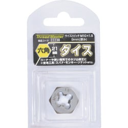 22238 [ミツトモ 六角ダイス M10×1.5mm 六角サイズ21mm（合金工具鋼）]