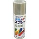 2923-0.3 [シントー 水性カラースプレー 速乾シルバー 300ML]
