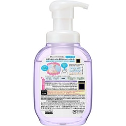 ビオレu ザ ボディ 泡タイプ ミュゲ＆ラベンダーの香り 詰め替え用 780ml 61oF9pPhSmL._UF350,350_QL50_.jpg