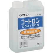 500173 [タキロン コートロンVタイプ 1KG]