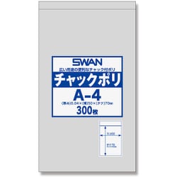6656020 [シモジマ シモジマ SWANチャック付ポリ袋 A-4 300枚入り]